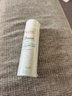 雅漾（Avene）舒泉保湿喷雾50ML 补水敏感肌爽肤水护肤水小喷旅行便携礼物 实拍图