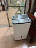 格力晴朗变频除湿机家用除湿器抽湿机省电低噪梅雨季防潮干衣工业吸湿UV杀菌智能控湿APP操控DH40FPA1A 实拍图