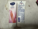 凡士林微醺护手霜莓语果香保湿滋润补水嫩滑持久留香防干燥粗糙100ml*2 实拍图