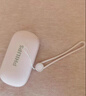 飞利浦（PHILIPS）暖手宝石墨烯充电手握式暖宝宝生日送礼AHR2124MHD 米9000mAh 实拍图