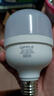 欧普照明（OPPLE）LED灯泡节能灯泡E27大螺口家用商用摆摊大功率厂房工矿灯30瓦白光 实拍图