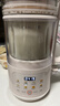 九阳破壁机1.2L家庭容量豆浆机 双层降噪隔音杯浆预约时间可做奶茶一键清洗全自动榨汁机料理机D361 实拍图