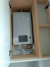 林内（Rinnai）【小蛮腰Pro plus】16升极光灰燃气热水器  超能恒温芯 恒温热水器上门安装 16GD33（JSQ31-GD33） 实拍图