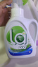 威露士la有氧洗衣液松木香4斤组合装（瓶1L+补充袋装500ml*2）除菌除螨 实拍图