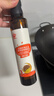 秋田满满 亚麻籽热炒油250ml 压榨食用油_享婴儿宝宝儿童辅食食谱 实拍图