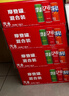 可口可乐（Coca-Cola）可乐*12+雪碧*8+芬达*4 有糖汽水 碳酸饮料  330ml*24罐 年货 实拍图