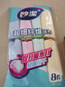 妙洁超细纤维抹布 30*30cm8片装 清洁布 去油污 厨房家用神器 实拍图