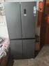 澳柯玛（AUCMA）475升十字对开双开四开门风冷无霜家用超薄大容量一级能效双变频电冰箱BCD-475WPHXFE 实拍图
