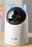华为智选鸿蒙智选4K 800万摄像头监控家庭用室内手机远程可对话360度无死角婴儿宝宝宠物云台看护海雀3s4K 实拍图