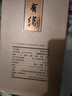 今世缘国缘淡雅 幽雅醇厚型白酒 42度 500mL*1瓶 单瓶装 年货送礼 实拍图