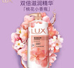 力士（LUX）(LUX)沐浴露 莹润桃花香 淡雅香氛 娇肤香氛沐浴乳1000g留香 实拍图
