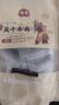 林安 内蒙古特产手撕风干牛肉干条1斤原味 散装休闲零食品独立小包装 实拍图