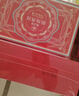 拉菲（LAFITE）传说格拉夫干红葡萄酒750ml*2支礼盒装 法国原瓶进口红酒送礼 实拍图