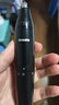 飞利浦鼻毛耳毛修剪器 NT1620 生日礼物送男生男友老公父亲 实拍图