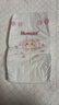 好奇（Huggies）铂金装小桃裤纸尿裤M144片(6-11kg)中号尿不湿【透爽散热】 实拍图