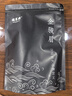 福茗源茶叶 金骏眉红茶 蜜香特级新茶武夷红茶黄芽茶叶自己喝袋装250g 实拍图