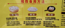 湾仔码头玉米蔬菜猪肉水饺1320g66只早餐速食面点生鲜速冻饺子年货送礼 实拍图