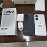 小米（MI）REDMI Turbo 4 Pro 第四代骁龙8s 7550mAh长续航 12GB+256GB 白色 小米红米5G手机 实拍图