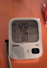 欧姆龙（OMRON）【行业销冠】电子血压计血压仪家用老人医用高精准U724J年货 实拍图