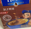麦斯威尔（Maxwell House）特浓速溶咖啡粉13g*30条 三合一冲饮 奶咖 0反式脂肪酸 固体饮料 实拍图
