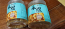 禾煜 皂角米100g  双荚雪莲子  甜羹伴侣 实拍图