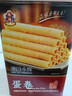 永辉澳门鸡蛋卷经典原味938g礼盒 年货送礼休闲零食饼干糕点澳门特产 实拍图