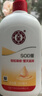 大宝SOD蜜200ml*3乳液面霜男女士润肤补水保湿霜护肤品身体乳新年礼物 实拍图