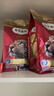 弗列加特猫粮 全价鲜肉天然粮 肠道养护配方 成猫猫粮鸡肉2kg【宠物金选】 实拍图