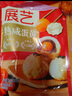 展艺即食熟咸蛋黄200g20粒 烘焙馅料红心蛋黄酥鸡翅麻薯咸鸭蛋原料  实拍图