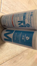 沫檬鞋子除臭喷雾剂 260ml*3银离子鞋袜去味球鞋柜杀菌抑菌运动鞋防臭 实拍图