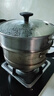 美厨（MAXCOOK）不锈钢蒸锅26cm二层蒸锅汤锅感温设计单底燃气炉电磁炉通用MCZ880 实拍图