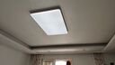 惠普护眼卧室吸顶灯简约led极简超薄普瑞中山灯具房间灯 臻之光包安装 实拍图