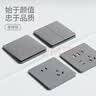 德力西（DELIXI）开关插座面板CD821系列16A三孔空调插座带一开双控开关星辉银大板 实拍图