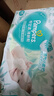 帮宝适超薄透气清新帮纸尿裤新生儿婴儿尿不湿尿片透氧Pro M54 实拍图