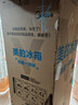 美的（Midea）180L+二门冰箱白色租房小型家用电冰箱风冷无霜两门小冰箱不串味租房不占地以旧换新MR-195WE 实拍图