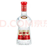 剑南春水晶剑 52度 750ml 单瓶装 浓香型白酒 年货送礼 实拍图