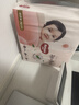 好奇（Huggies）铂金装小桃裤纸尿裤NB84片(5kg以下)尿不湿【透爽散热】 实拍图