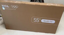 TCL电视 55T5M 55英寸 QD-Mini LED控光 240Hz高刷 QLED量子点 WiFi6 超薄 国家补贴 护眼 实拍图