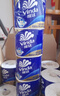 维达（Vinda）有芯卷纸 蓝色经典4层200克*27卷 高克重卫生纸 厕纸纸巾整箱 实拍图