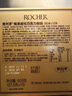 费列罗 榛果巧克力 3粒*16条 48粒600g 零食 伴手礼喜糖 年货礼盒 实拍图