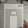 小米【新品】米家口袋照片打印机 Pro AR视频照片 拍立得 随身拍 高清打印 便捷易用 快速出片 实拍图