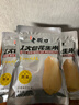 老街口五香味花生米500g袋装脱油花生仁粒大酥脆下酒菜休闲零食坚果年货 实拍图