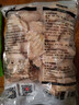 上鲜 无抗鸡翅根净重800g（400g*2袋）冷冻 出口级 鸡翅鸡腿烤鸡翅 实拍图