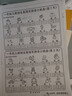爱普生（EPSON）L3556 L3558 彩色打印复印扫描多功能墨仓式一体机 无线WiFi家用照片高速Epson专用打印机 【推荐】L3558黑色【塑封机套餐】 实拍图