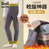 猫人100%羊毛儿童校服神器冬季加绒加厚男童女童保暖裤中大童棉裤 实拍图