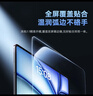 倍思ipadair7钢化膜保护膜类ar膜苹果平板膜无尘仓【超清裸屏 强抗指纹】适用25/24款iPadair7/6-13寸 实拍图