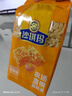 徐福记沙琪玛蛋酥味袋装418g 营养早餐零食点心面包 新年送礼 实拍图