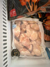 正大食品（CP）白羽鸡翅根2斤 生鲜冷冻 鸡肉烤鸡翅鸡肉 腌制鸡肉 实拍图