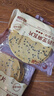 比比赞（BIBIZAN）山药芝麻瓦片黑芝麻味1000g整箱2斤薄脆饼干煎饼休闲零食品 实拍图