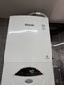 林内（Rinnai）燃气壁挂炉天然气采暖热水两用 APP智控恒温 地暖生活水两用锅炉【超二级能效】 RBS-28C30(L) 实拍图